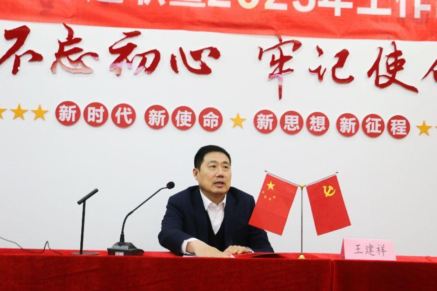 致知力行，繼往開(kāi)來(lái)！西安彩晶光電科技股份有限公司上下掀起學(xué)習(xí)貫徹董事長(zhǎng)重要講話精神的熱潮！